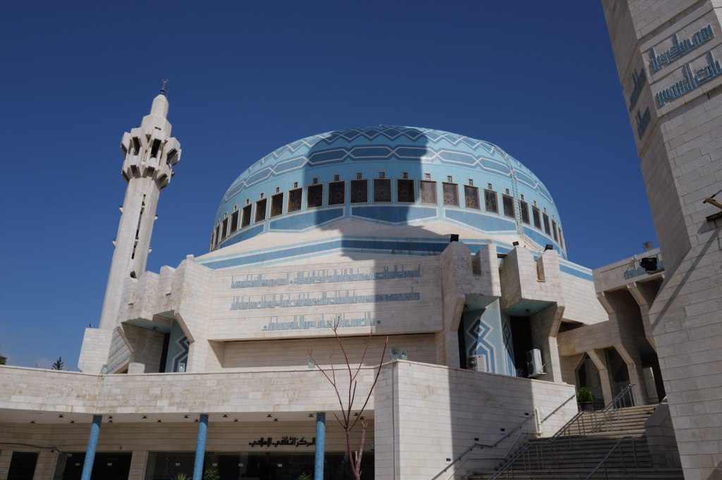King Abdullah I Mosque