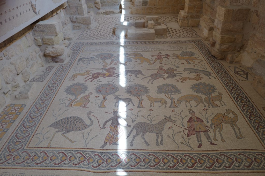 The 531 CE mosaic floor